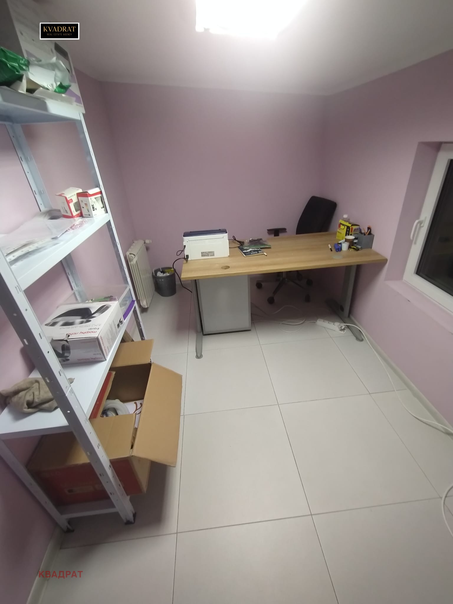 ���� ��� ���� ���� | Imot.bg � ����������� 7