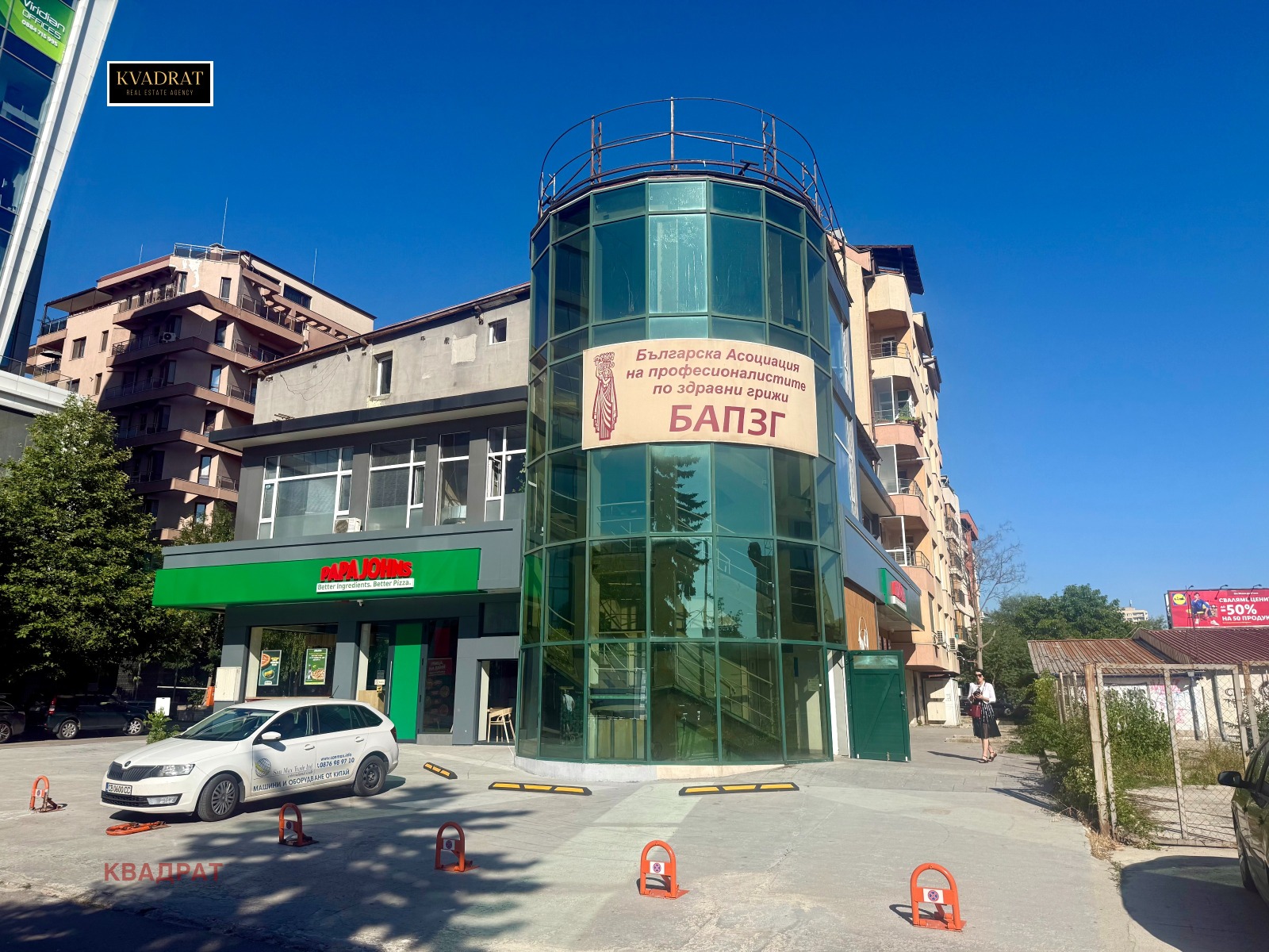 ���� ��� ���� ���� | Imot.bg � ����������� 1