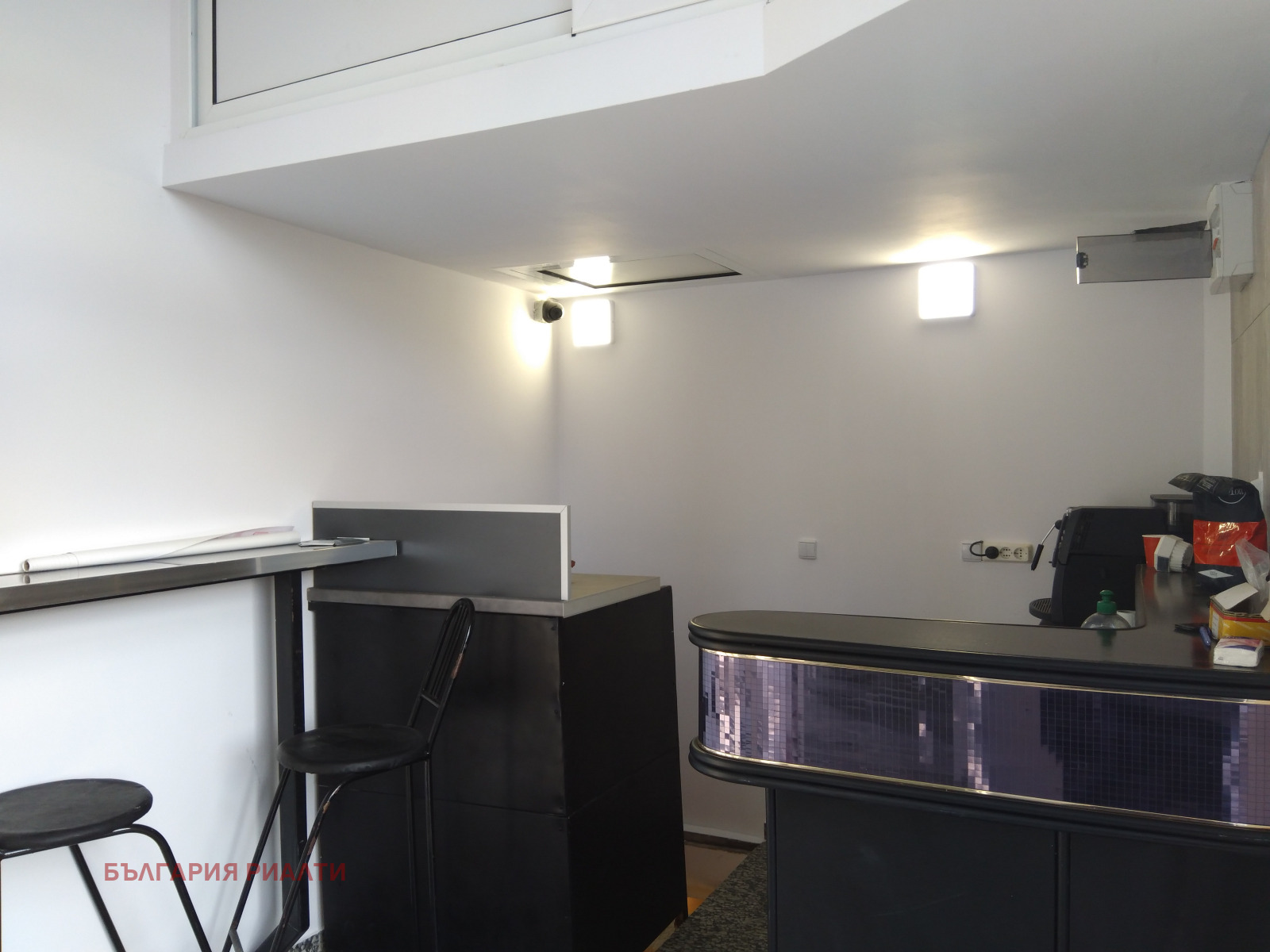 ���� ��� ���� ������� | Imot.bg � ����������� 2