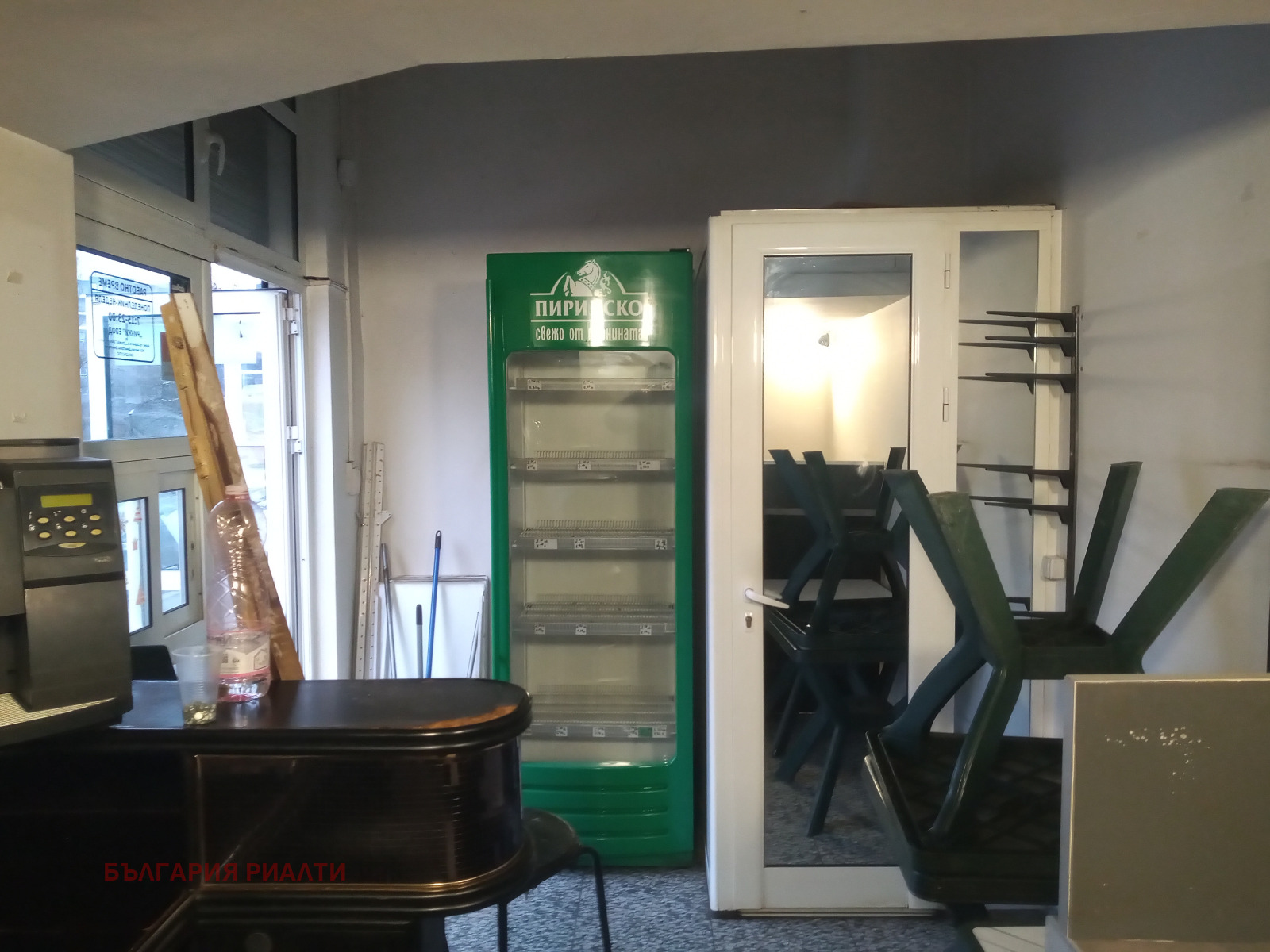 ���� ��� ���� ������� | Imot.bg � ����������� 5