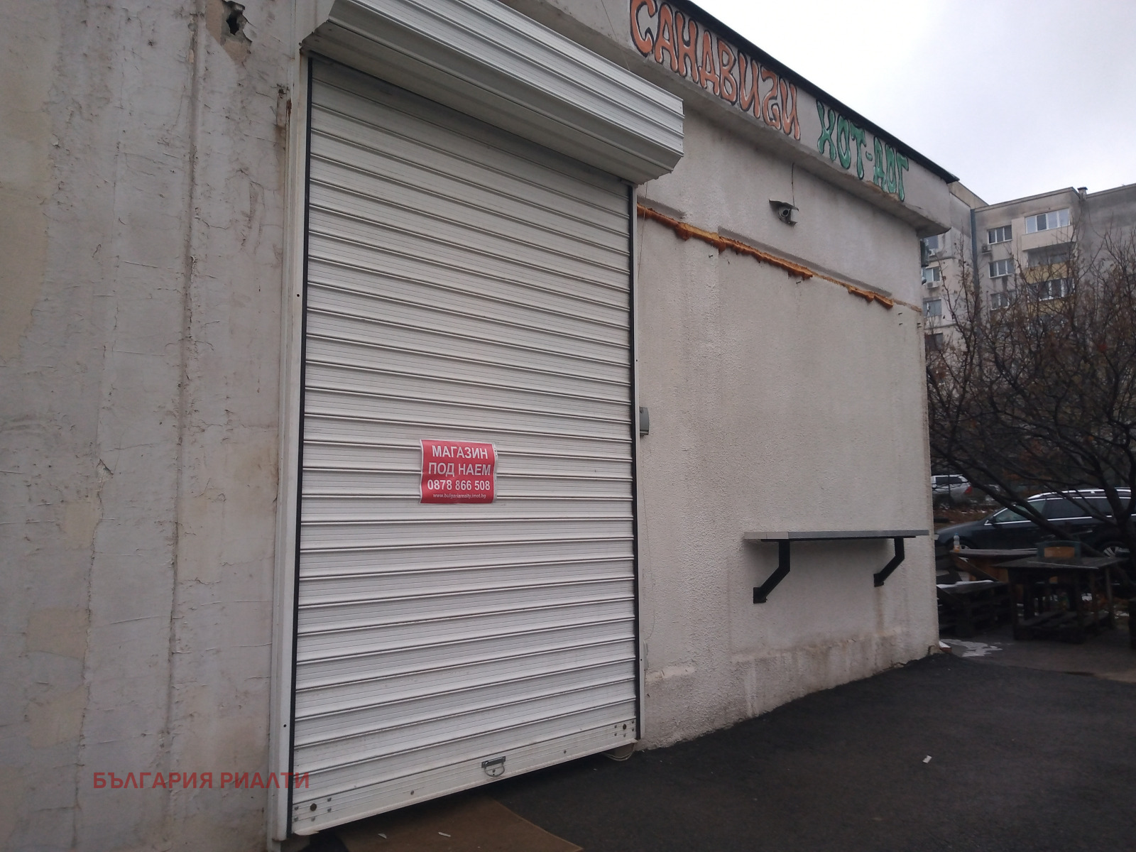 ���� ��� ���� ������� | Imot.bg � ����������� 15