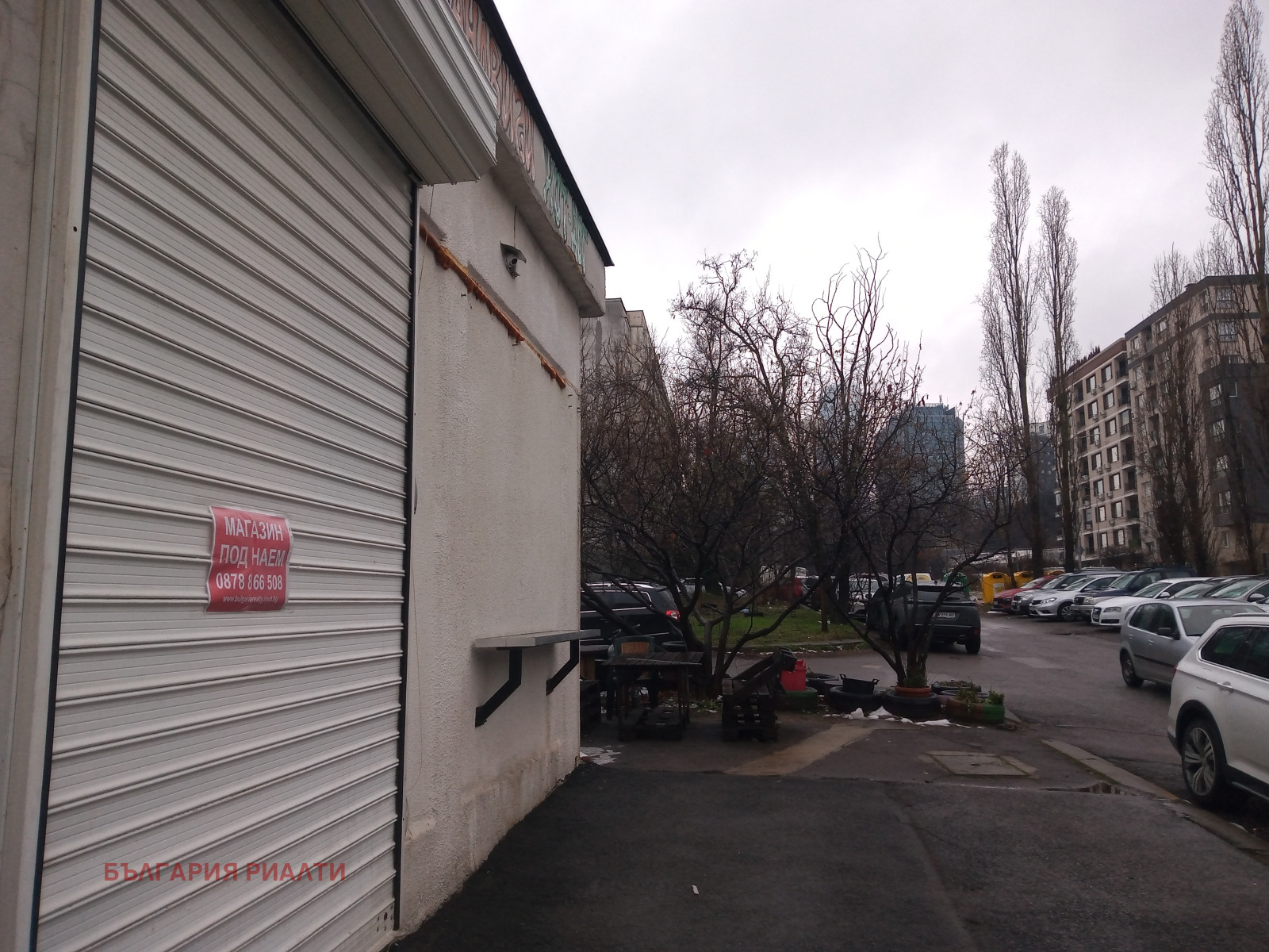 ���� ��� ���� ������� | Imot.bg � ����������� 16