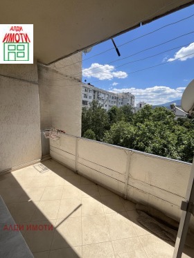 ���� ��� ���� 2-����� | Imot.bg � ����� ������ 11