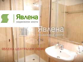 ���� ��� ���� 3-����� | Imot.bg � ����� ������ 7