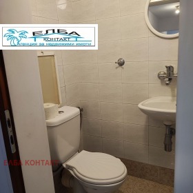 ���� ��� ���� 3-����� | Imot.bg � ����� ������ 12