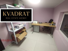 ���� ��� ���� ���� | Imot.bg � ����� ������ 6