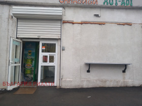 ���� ��� ���� ������� | Imot.bg � ����� ������ 12