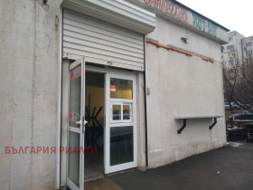 ���� ��� ���� ������� | Imot.bg � ����� ������ 14