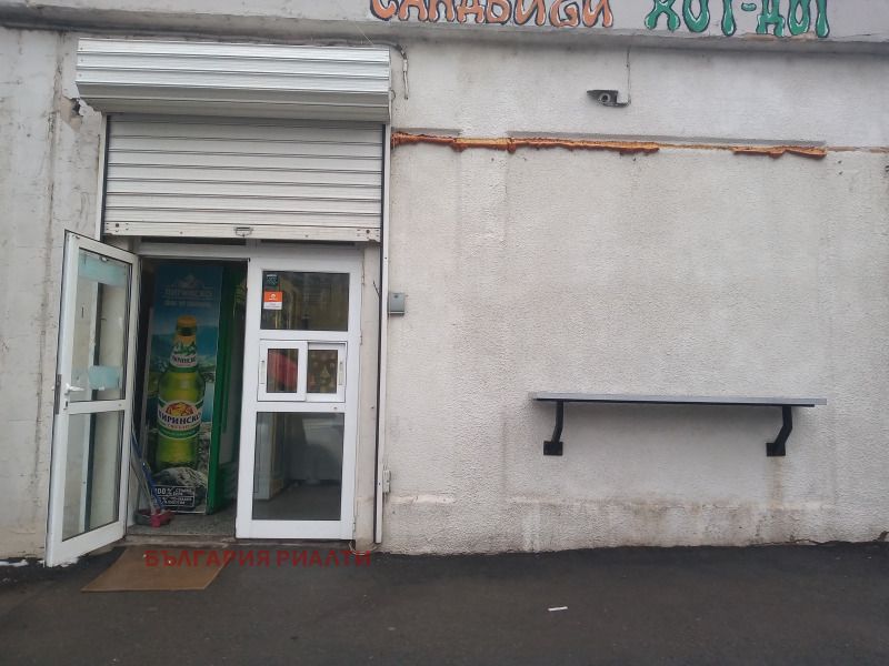 Дава под наем МАГАЗИН, гр. София, Дружба 2, снимка 11 - Магазини - 53092302