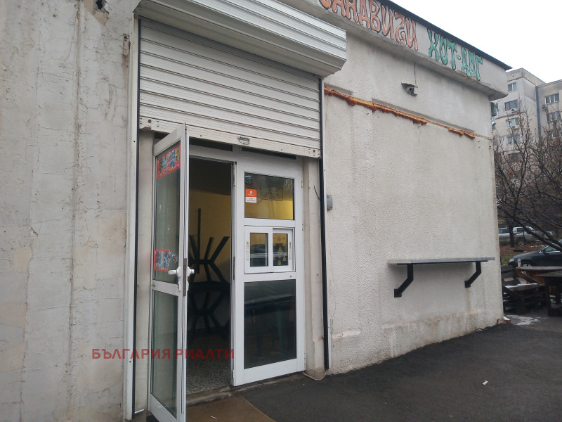 Дава под наем МАГАЗИН, гр. София, Дружба 2, снимка 13 - Магазини - 53092302