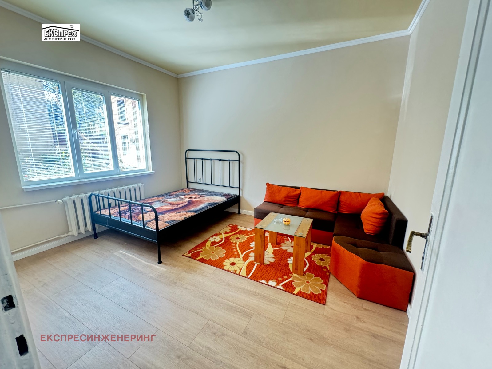 ���� ��� ���� 1-����� | Imot.bg � ����������� 9