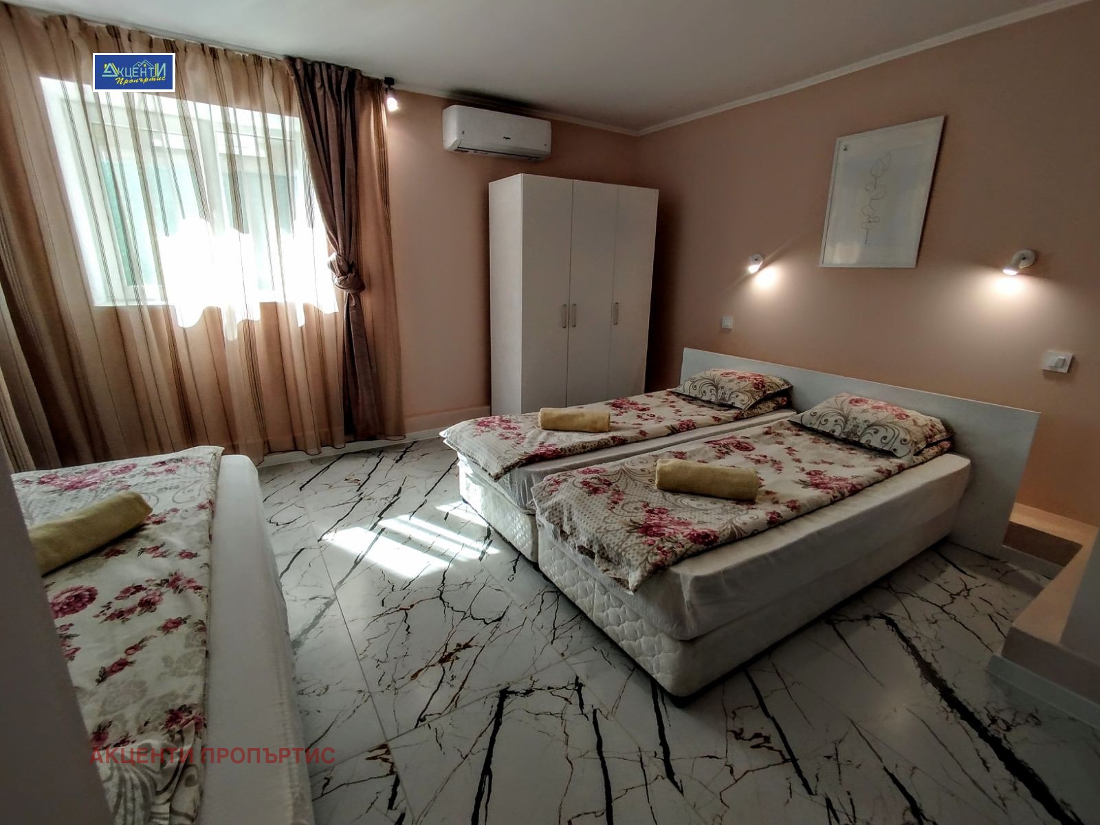 ���� ��� ���� 2-����� | Imot.bg � ����������� 7