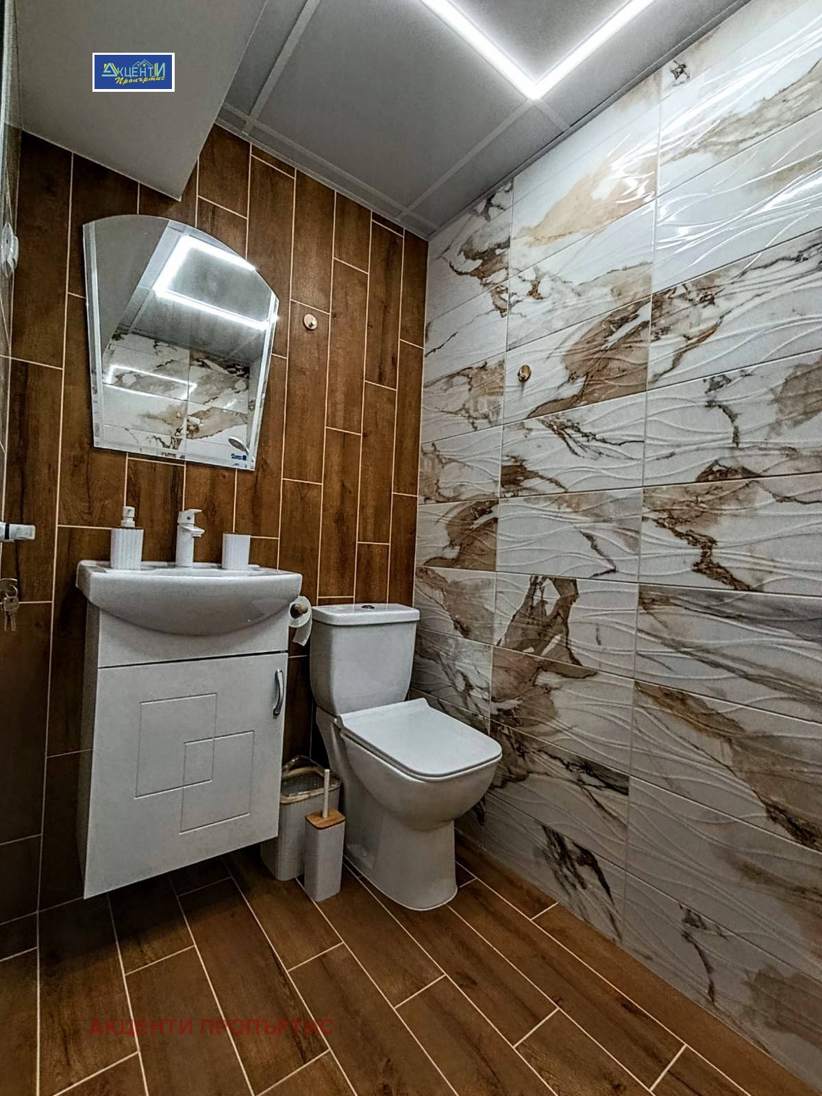 ���� ��� ���� 2-����� | Imot.bg � ����������� 5