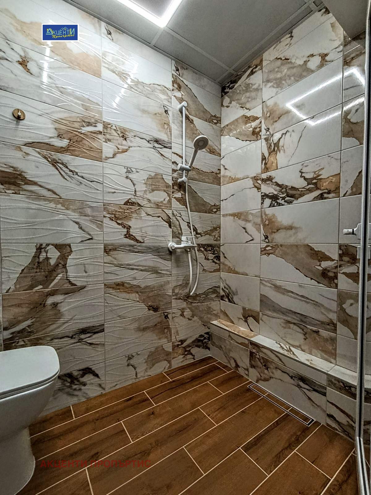 ���� ��� ���� 2-����� | Imot.bg � ����������� 4