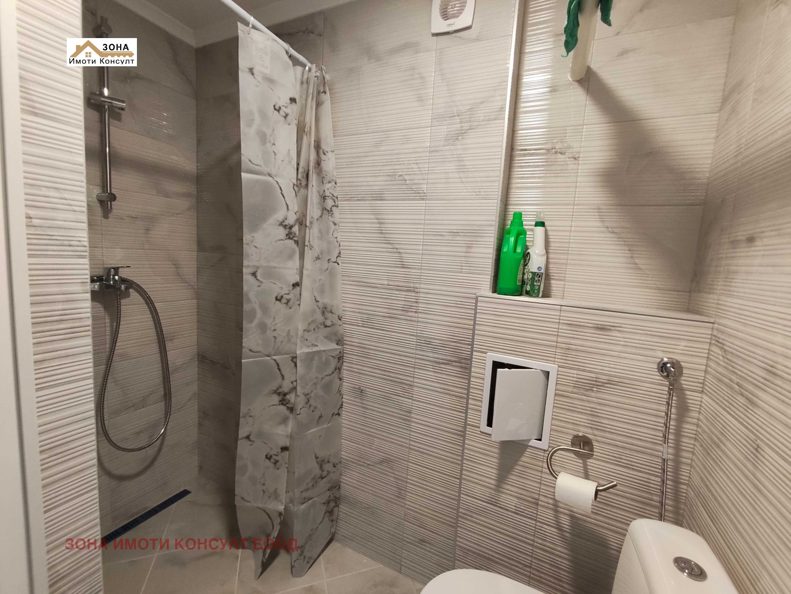 ���� ��� ���� 2-����� | Imot.bg � ����������� 11