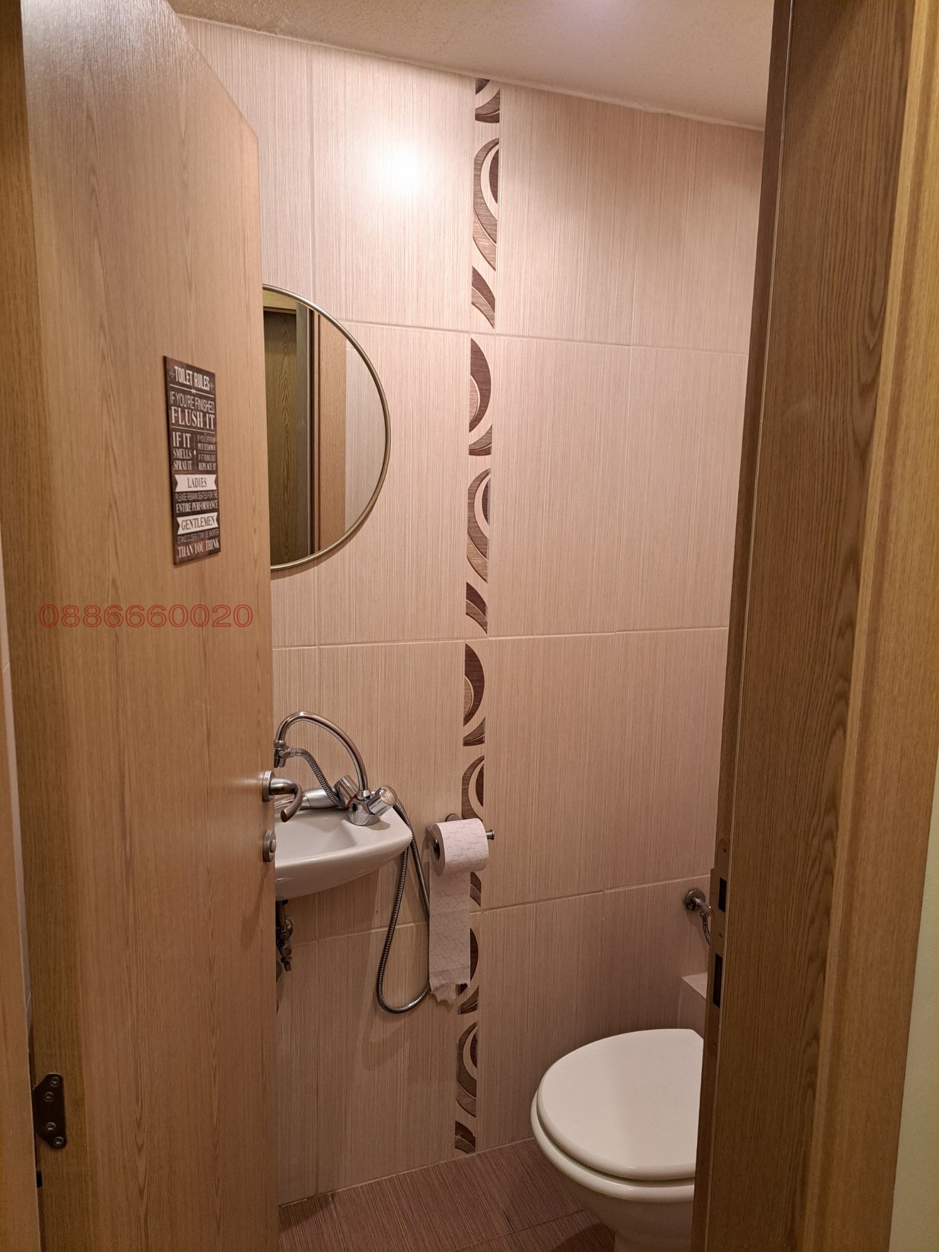 ���� ��� ���� 3-����� | Imot.bg � ����������� 10