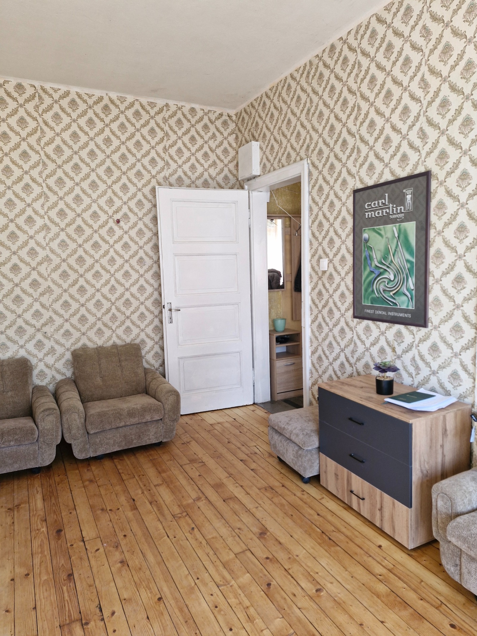 ���� ��� ���� 3-����� | Imot.bg � ����������� 4