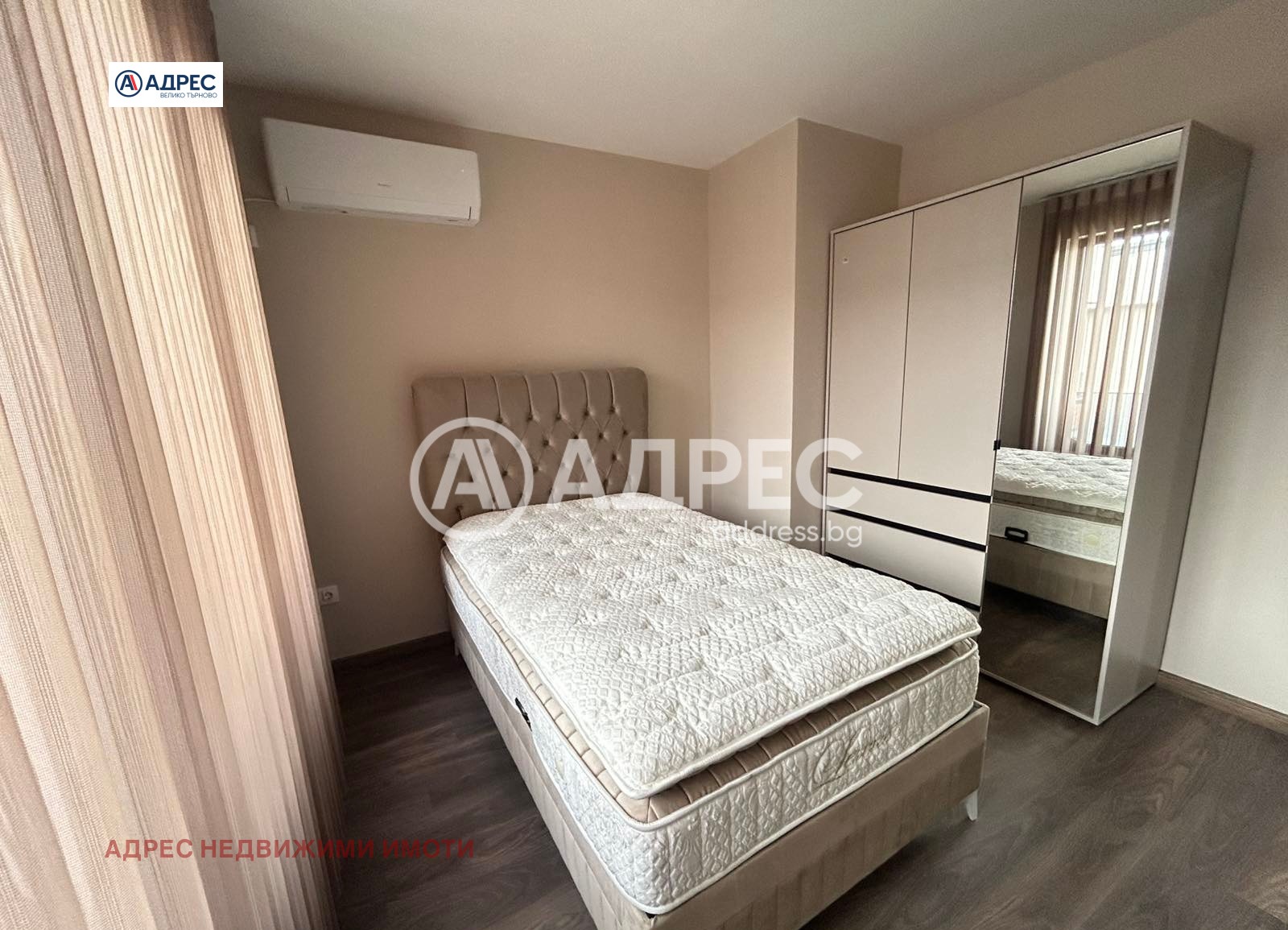 ���� ��� ���� 3-����� | Imot.bg � ����������� 5