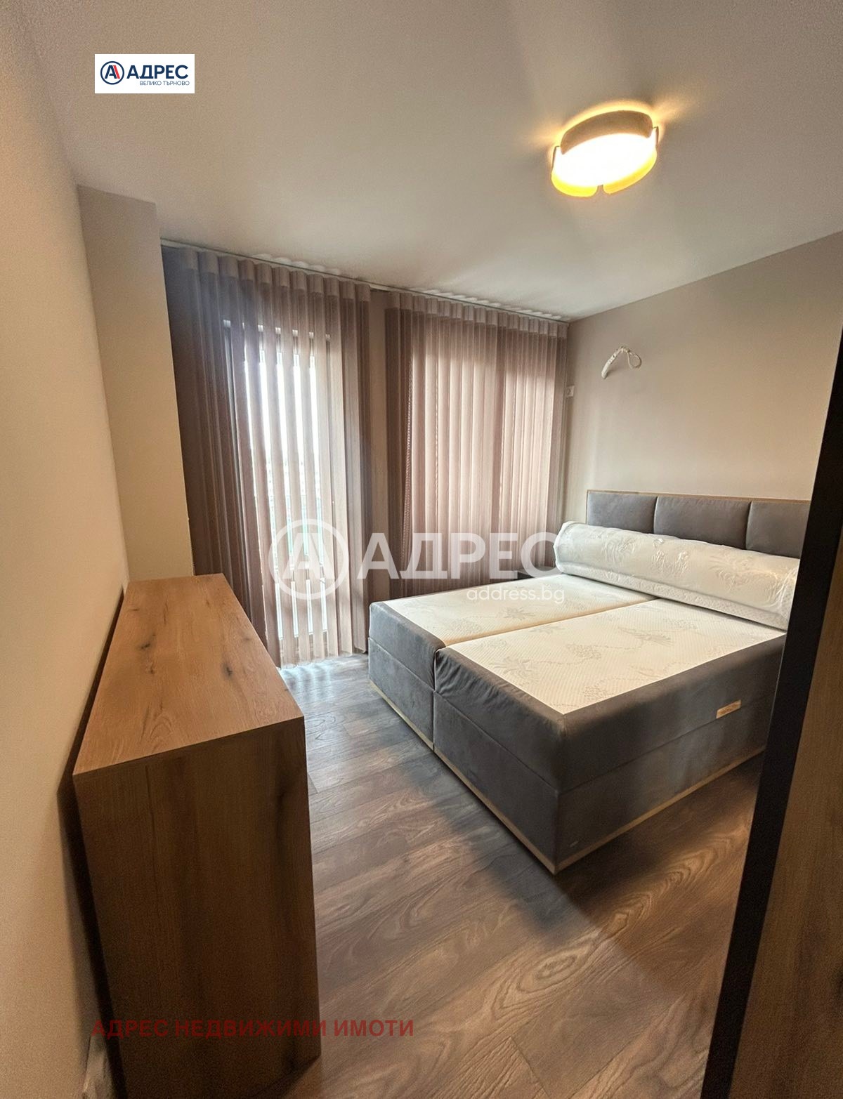 ���� ��� ���� 3-����� | Imot.bg � ����������� 4