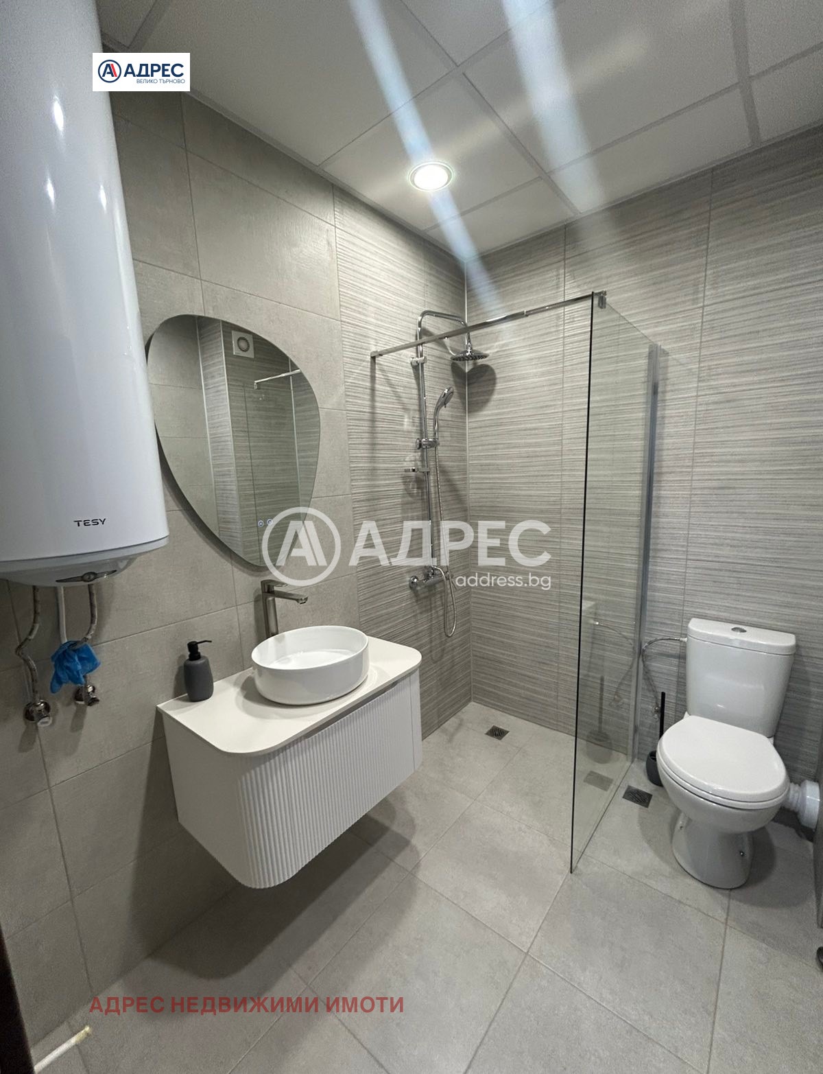 ���� ��� ���� 3-����� | Imot.bg � ����������� 8