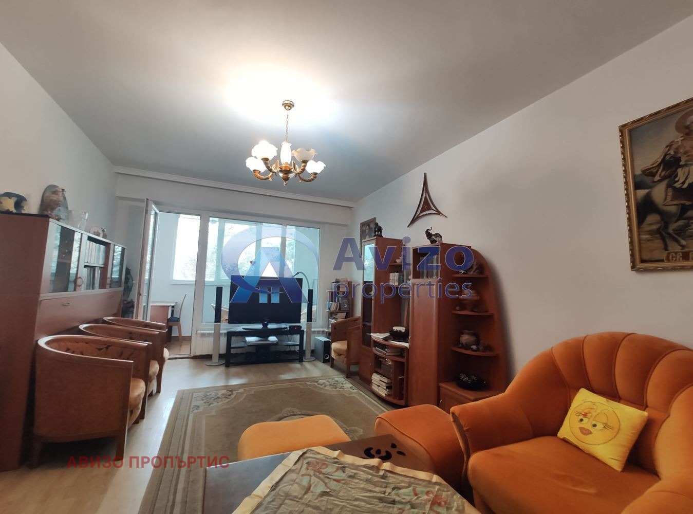 ���� ��� ���� 3-����� | Imot.bg � ����������� 7