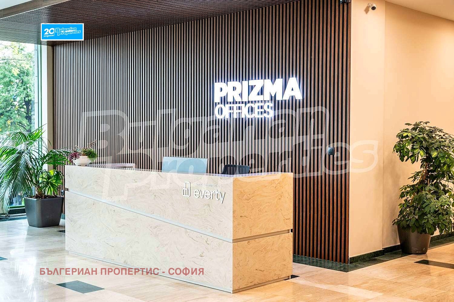 Дава под Наем ОФИС | Imot.bg — изображение 16