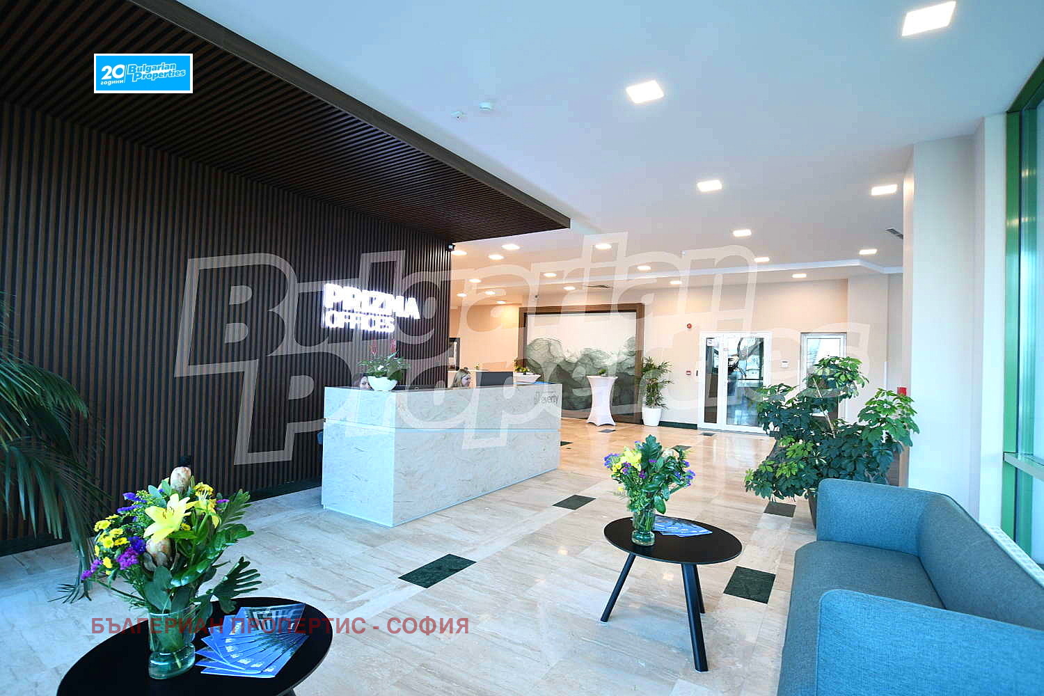 Дава под Наем ОФИС | Imot.bg — изображение 5