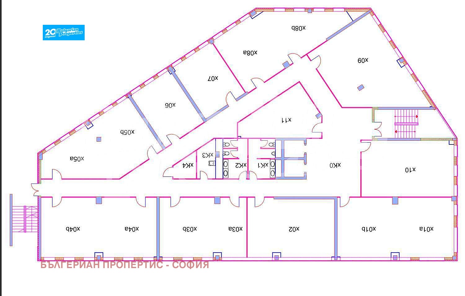 Дава под Наем ОФИС | Imot.bg — изображение 17