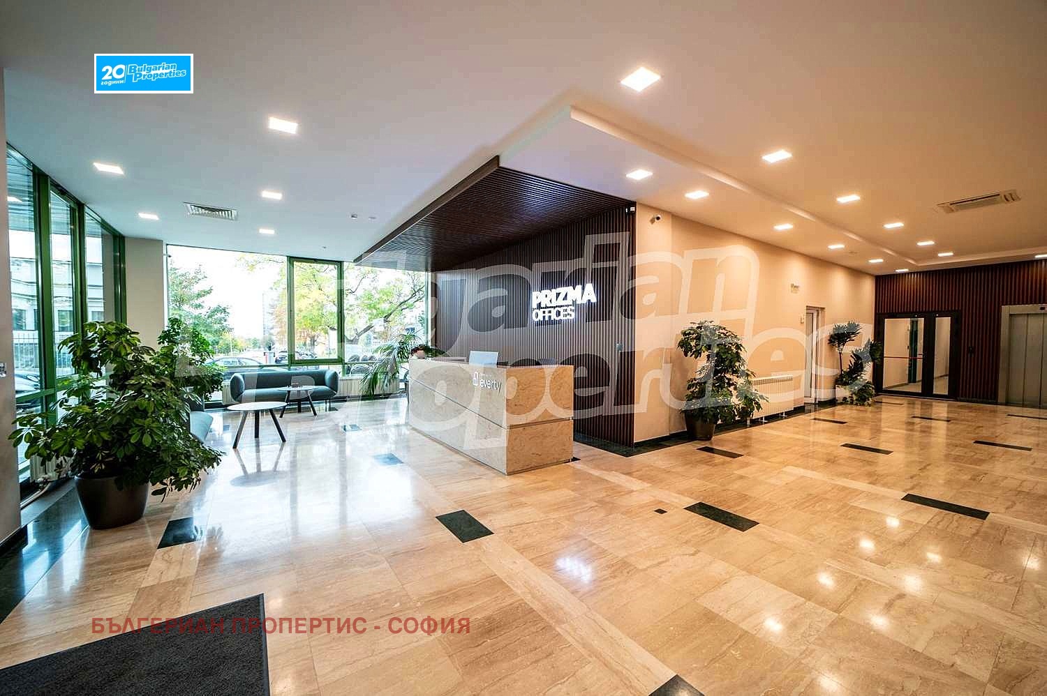 Дава под Наем ОФИС | Imot.bg — изображение 9