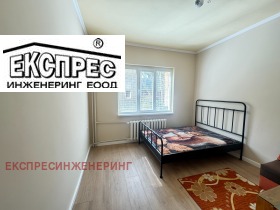 ���� ��� ���� 1-����� | Imot.bg � ����� ������ 7