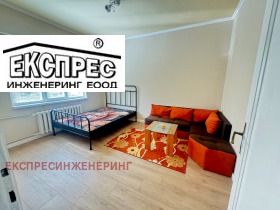 ���� ��� ���� 1-����� | Imot.bg � ����� ������ 9