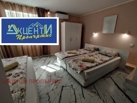 ���� ��� ���� 2-����� | Imot.bg � ����� ������ 7