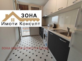 ���� ��� ���� 2-����� | Imot.bg � ����� ������ 8