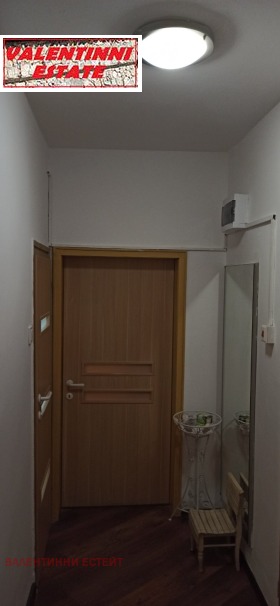    3- | Imot.bg    4