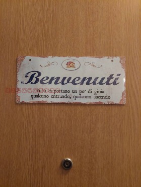    3- | Imot.bg    7