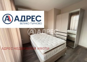 ���� ��� ���� 3-����� | Imot.bg � ����� ������ 5