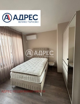 ���� ��� ���� 3-����� | Imot.bg � ����� ������ 6