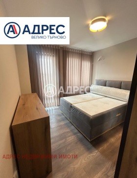 ���� ��� ���� 3-����� | Imot.bg � ����� ������ 4