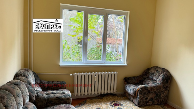 Под наем 1-СТАЕН, град София, Център • 350 € / 684.54 лв. • 24848560 1