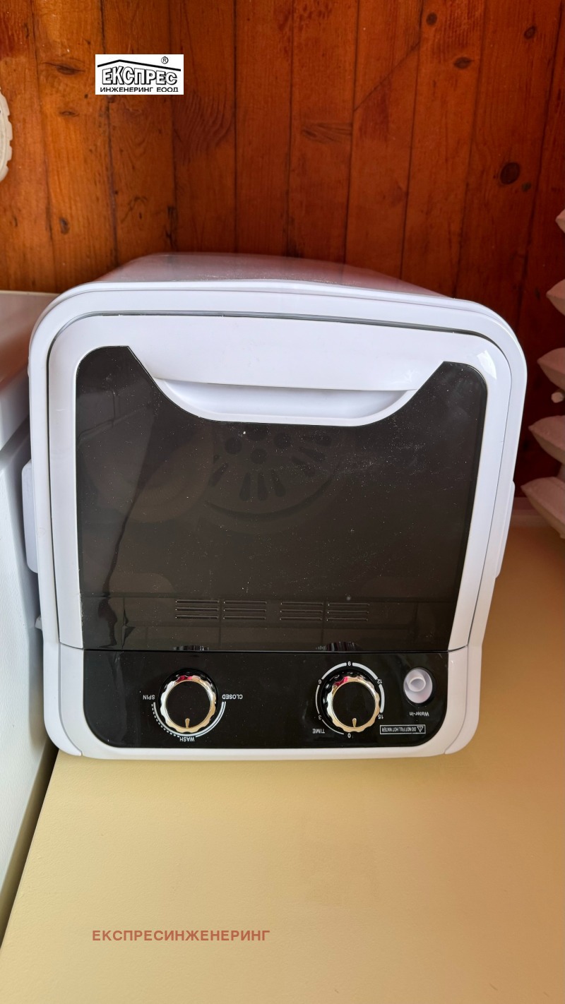 Дава под наем 1-СТАЕН, гр. София, Център, снимка 13 - Апартаменти - 53278306