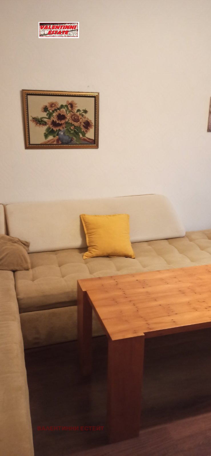 Προς ενοικίαση  2 υπνοδωμάτια Σοφηια , Χαδζη Δημηταρ , 77 τ.μ | 18084393 - εικόνα [2]