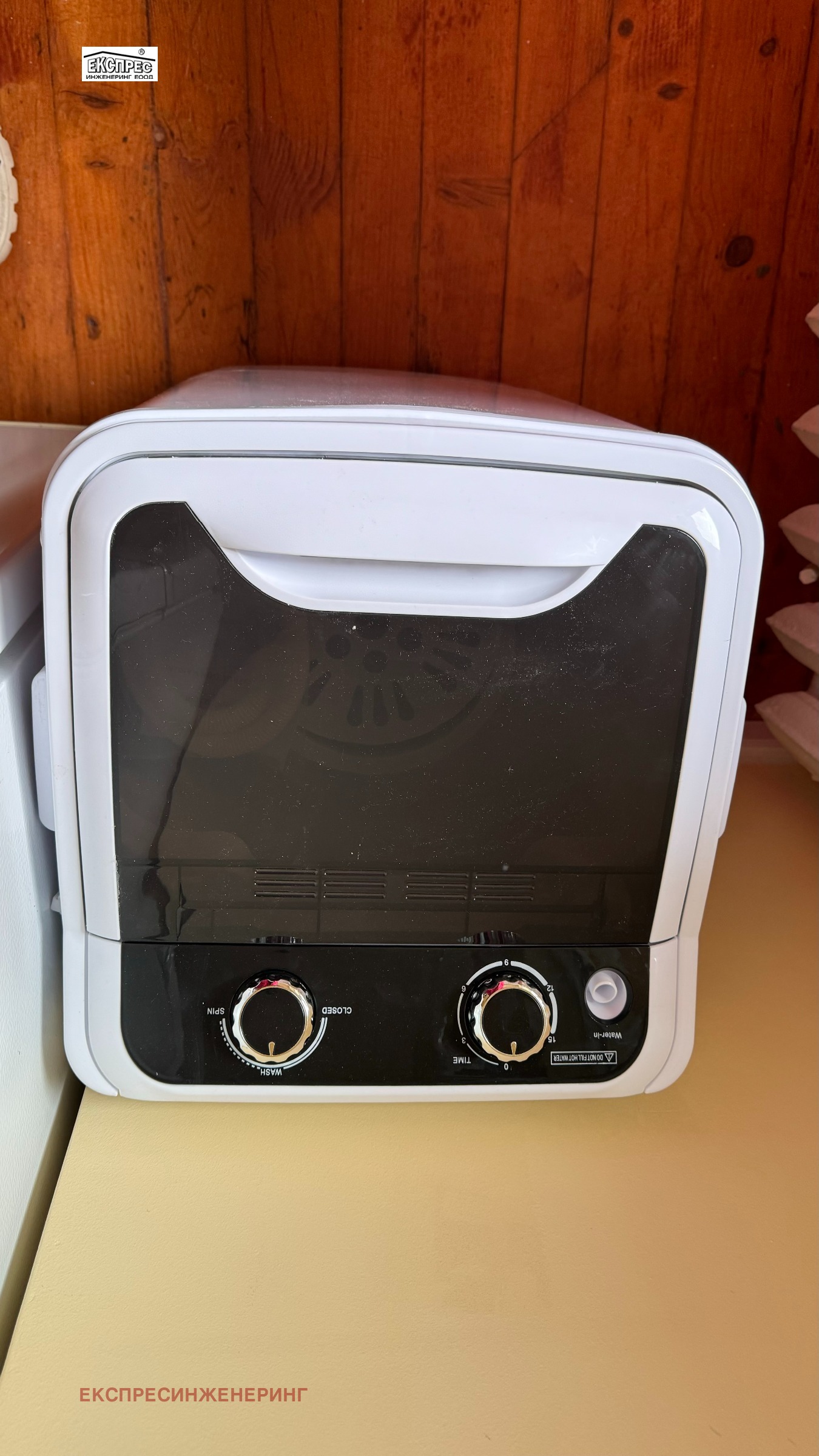 Дава под наем 1-СТАЕН, гр. София, Център, снимка 16 - Апартаменти - 54273405