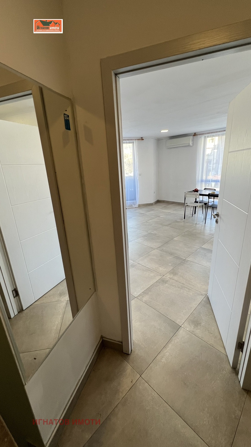 ���� ��� ���� 2-����� | Imot.bg � ����������� 9