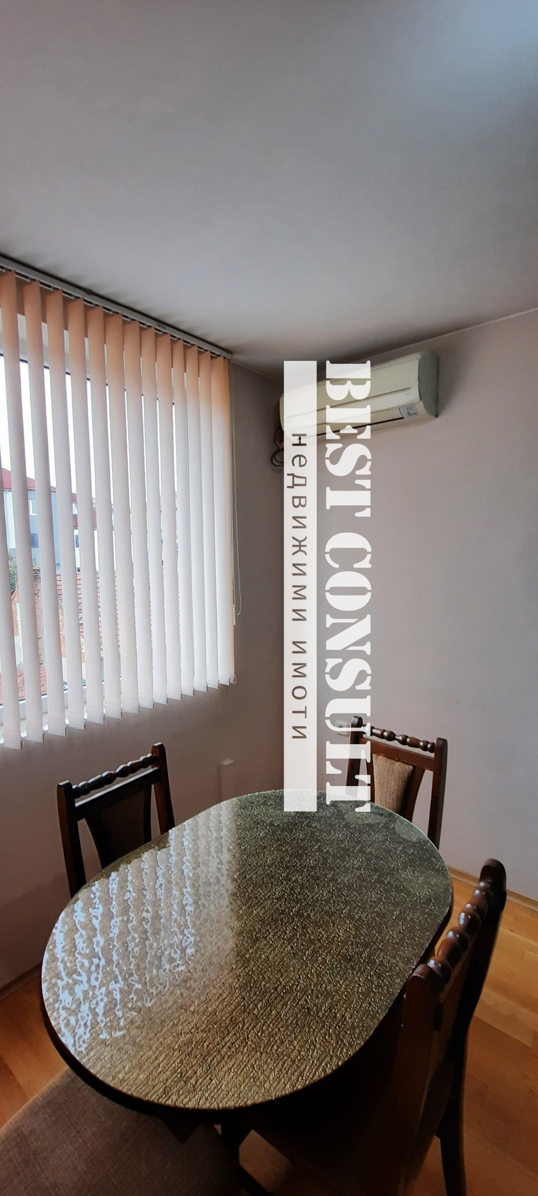 ���� ��� ���� 2-����� | Imot.bg � ����������� 10