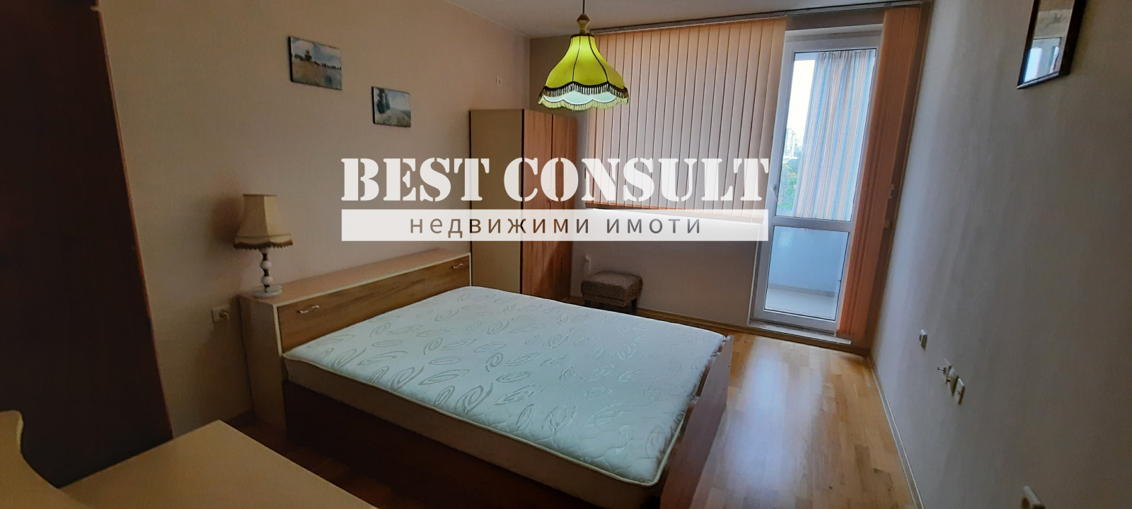 ���� ��� ���� 2-����� | Imot.bg � ����������� 4