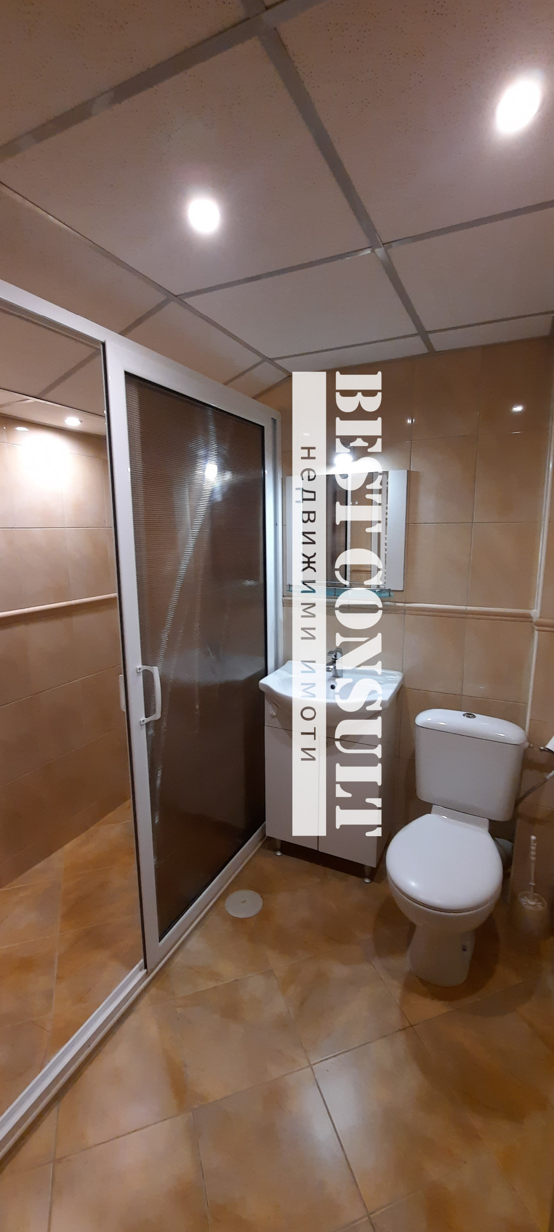 ���� ��� ���� 2-����� | Imot.bg � ����������� 7