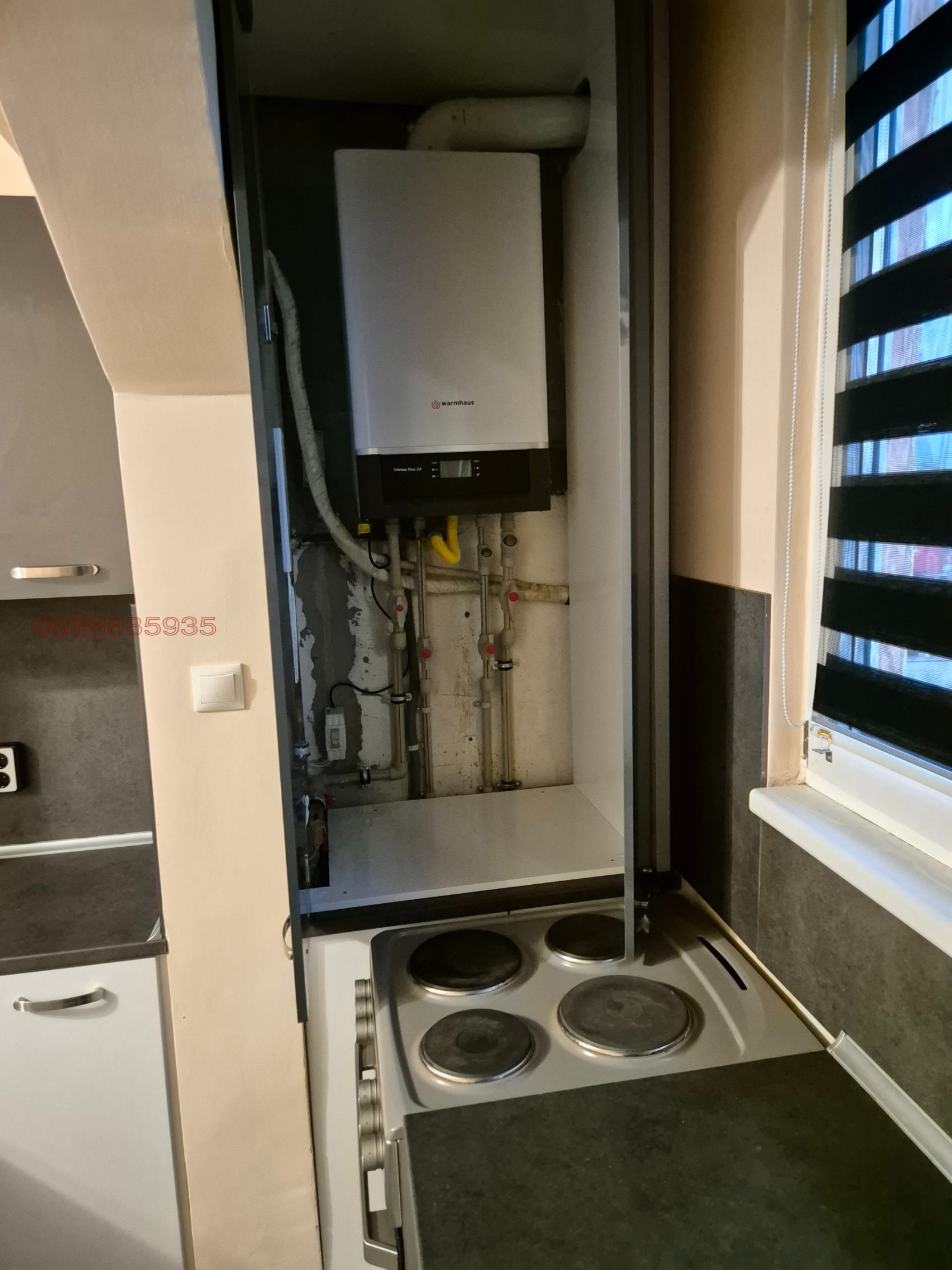 ���� ��� ���� 2-����� | Imot.bg � ����������� 6