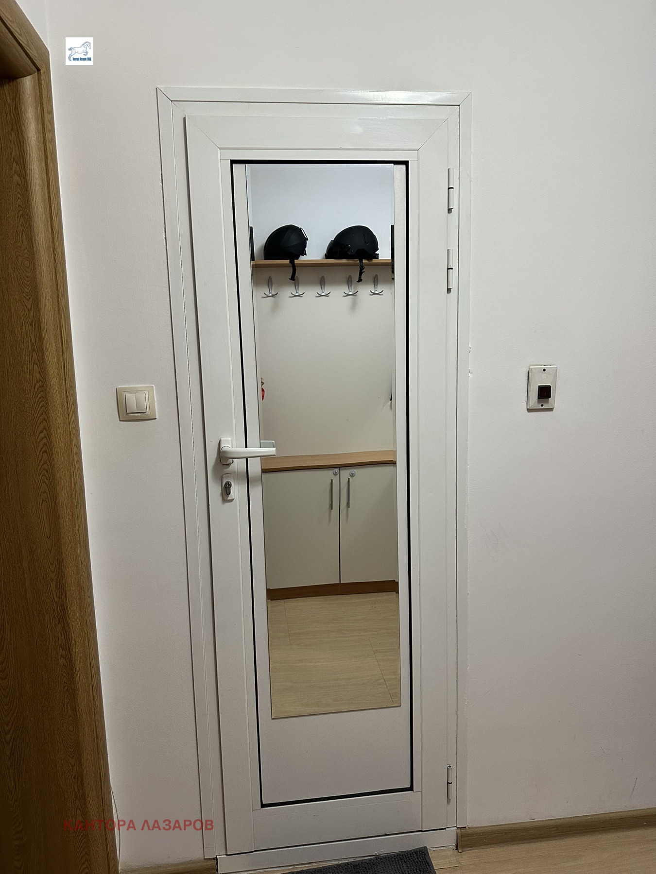 ���� ��� ���� 2-����� | Imot.bg � ����������� 15