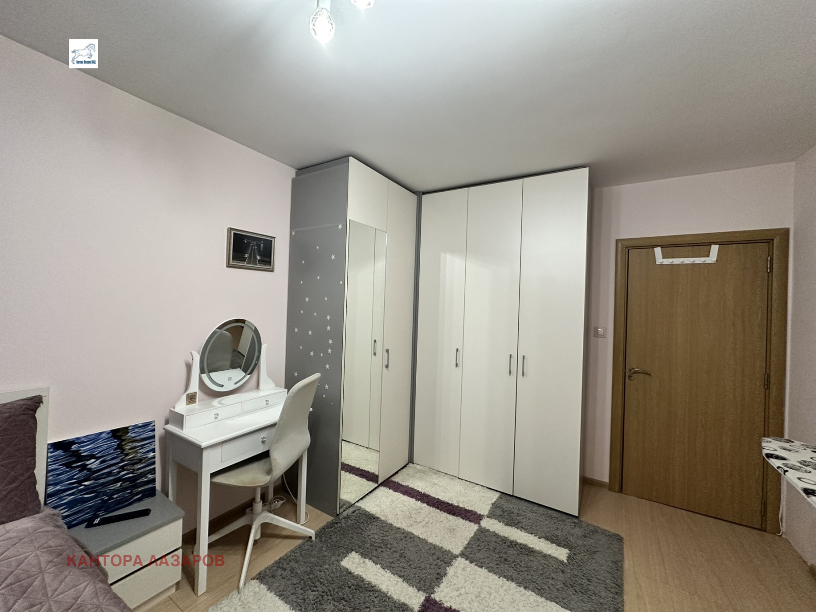 ���� ��� ���� 2-����� | Imot.bg � ����������� 10