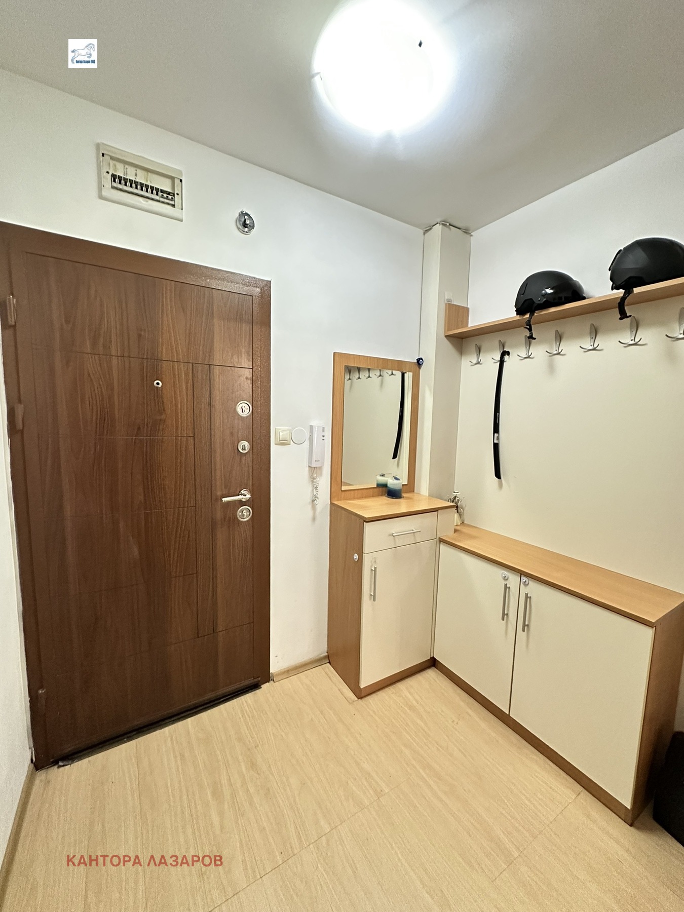 ���� ��� ���� 2-����� | Imot.bg � ����������� 14